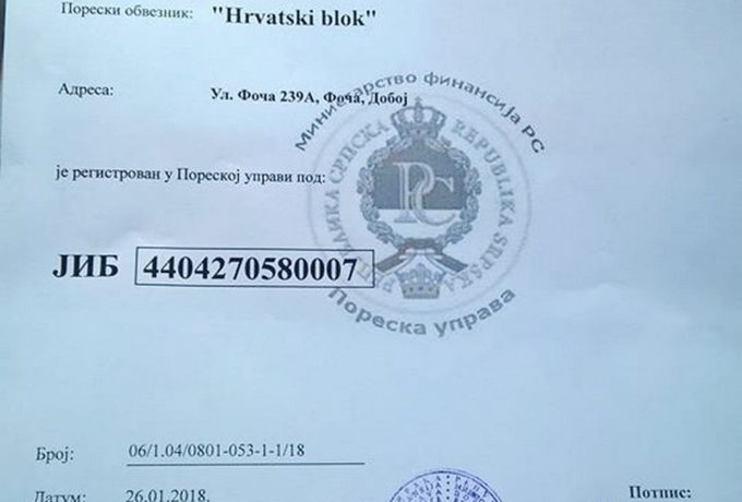 HRVATSKI BLOK-POTVRDA O REGISTRACIJI KOD PORESKE UPRAVE